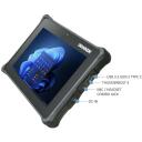 Durabook Планшет R8H1P1DEB_BLX 8"/8GB/128GB, IP66, 8 ядер, 10 ядерный процессор, 800 cd/m&sup2;, 2MP фронтальная камера