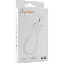 Sbox LANYARD WHITE USB kabelis TYPE-C LANYARD WHITE, 1.5m, 60W, PD atbalsts, USB 2.0
