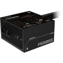 Gigabyte Блок питания GP-P550SS, 550W, 80 PLUS Silver, 120mm вентилятор, ATX 3.1, активное охлаждение, черный