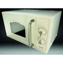 Gorenje Mikrolaineahi grilliga MO4250CLI, 20 L, 700 W, Grill, Lihtne puhastamine, 360&deg;StirTechnology, CeramicInside
