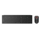 Lenovo Klaviatuur ja hiire komplekt Multi-Mode Pro 6000 4X31S04853, Bluetooth 5.3, 7 nuppu, traadita, must