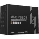 Gamemax toiteplokk MAX P650B, 650 W, Pronks, Mitte-modulaarne, 120 mm ventilaator, 1 x 24 pin ATX, 2 x 8 pin EPS12V