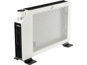 Konvektors ar siltuma un radiācijas tehnoloģiju + mitrinātājs 2000 W 2 režīmi IPX0 aizsardzība 20-25 m² 68632 LUND