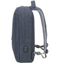 Rivacase Чехол 7562DARKGREY, 15.6", 120mm, 635g, 305mm, 460mm, 1 передний карман, USB порт, водоотталкивающий