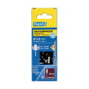 veekindlad nurgad 4,0x12mm 50tk, RAPID, 5000400, 0.06 kg, 0.065 kg pakendis, 5 x 4 x 14 cm