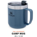 Krūze The Legendary Camp Mug Classic 0,35L gaiši zila; 2809366171 STANLEY