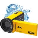 Easypix Vaizdo kamera WDV5630 Y, 3" ekranas, 13 MP, 4K 30fps, 18x skaitmeninis priartinimas, atsparumas vandeniui iki 5m