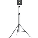 Aku prožektor NOVA 4K C+R, 4000lm, IP67; 03.5441 Scangrip