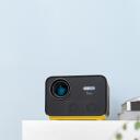 &Scaron;ilelis videoprojektors P-6, 1920&times;1080, 4500lm, 450ANSI, 2xUSB, 2xHDMI, Wi-Fi, Bluetooth, 50000h, 1.3-5m, 1.1-4m