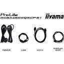 Iiyama G-MASTER GCB3486WQSCP-B1 LCD monitor, 86.4 cm, 3440 x 1440, 240 Hz, 0.4 ms, KVM, FreeSync Premium