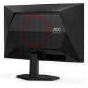 Aoc LCD монитор C24G42E 24" FHD 1500R изогнутый, 180Hz, 1ms, HDR10, FreeSync Premium, 2 HDMI, 1 DP, 2 динамика