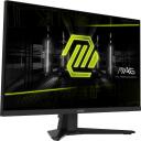 Msi LCD monitorius MAG 274QF X24 68.6 cm 2560 x 1440 WQHD 240Hz 0.5ms HDR 178&deg; matymo kampas VESA tvirtinimas