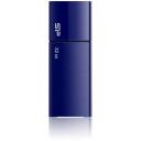 Silicon Power zibatmiņas disks 32GB Ultima U05, SP032GBUF2U05V1D, 32 GB, USB 2.0, 0-70 &deg;C, matēts, LED indikators