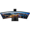 Philips | Curved UltraWide | 345B1C | 34  " | VA | WQHD | 21:9 | 100 Hz | 5 ms | 3440 x 1440 | 300   cd/m&sup2; | HDMI ports quantity 1 | Black | Warranty 24 month(s)