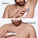 Braun ķermeņa kop&scaron;anas ierīce BG5550, 100min, 1.5h uzlāde, 100% ūdensizturīgs, bezvadu, gai&scaron;i pelēks