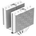 Deepcool Protsessorijahuti AG620 WH ARGB R-AG620-WHANMN-G-2, 260 W TDP, 67.88 cfm, PWM tugi, 6 soojus toru, RGB