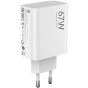 Быстрое зарядное устройство USB-A 67 W HyperCharge MDY-12-EH USB-A порт 100&ndash;240 V до 67 W USB-C кабель в комплекте BHR9465EU Белый Xiaomi