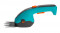 Аккумуляторные ножницы для травы 3,6 В (1x2,5 А·ч) ClassicCut Li 09853-20 GARDENA