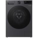 LG Skalbimo ma&scaron;ina F4X5011TBB, 11 kg, 1400 RPM, A energijos klasė, Wi-Fi, matinė juoda, garų funkcija, tiesioginis variklis