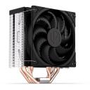 Endorfy CPU Охладитель Fera 5 EY3A005, 120мм вентилятор, 1800RPM, 4 тепловые трубки, черный