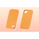 Baseus Telefoni&uuml;mbris iPhone 15 Plus P60157304713-02, oranž, PU nahk, 2.5mm, kukkumiskindel, kriimustuskindel