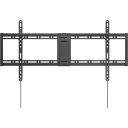Sbox televizora kron&scaron;teins PLB-5948T-2, 43''&ndash;100'', 75kg, 200x200&ndash;800x400, melns, 4.2cm no sienas