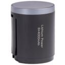 Jimmy dulkių siurblio akumuliatorius HW11 Pro B13Q1760005R, 24000mAh, Ličio, suderinamas su HW11 Pro/HW9 Pro Max