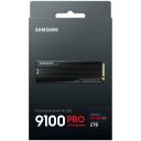Samsung SSD M.2 MZ-VAP2T0CW 2TB PCIe 5.0, Skaitymo greitis 14700 MB/s, Ra&scaron;ymo greitis 13400 MB/s, IOPS 1850000/2600000, V-NAND TLC