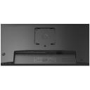 LG LCD монитор 24BA750-B, 60.5 см, 1920 x 1080, Full HD, IPS, 5 мс, 178&deg;, 2 динамика, USB хаб, VESA крепление
