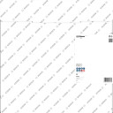 Galda zāģiem, benzīna zāģiem PRO CONCRETE DIMANTA GRIEZĒJDISKS, 2608602658 BOSCH