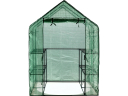 Садовая оранжерея 143х143х195 см 90031 FLO