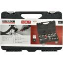 Kreator p&ouml;&ouml;rdemomendi v&otilde;tmete komplekt KRTH31001, 20 Nm, 23 mm, 21 tk, kombinatsioonv&otilde;ti, BMC