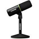 Shure MV6 dinamisks mikrofons, 128 dB, 50-15000 Hz, USB Type-C, 1x 3.5 mm, Digitālais Popper Stopper