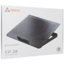 Sbox Dzesē&scaron;anas paliktnis CP-28, 2 USB, 180mm ventilators, 300-800 apgr./min., 45 CFM, 22.65 dB, 8 leņķi