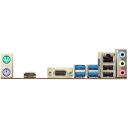 Biostar TB360-BTC PRO 2.0 emaplaat, LGA 1151 (Socket H4), 32GB, 4xUSB 2.0, 4xSATA III, 1xHDMI, 7.1 kanalit, 2xDIMM
