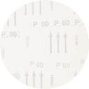 &Scaron;lifavimo diskas Velcro KSS 150mm P60, PFERD, 599358, 150mm