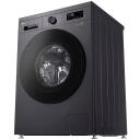 LG Pesumasin F4X1009NMB, 9 kg, 1400 RPM, A klass, esik&uuml;ljelt laadimine, auru funktsioon, Wi-Fi, grafiitmust