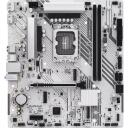 Asrock Материнская плата B760M-X GEN5, 244mm, 221mm, 4 SATA3, 2.5G LAN, 1xHDMI, 1xDisplayPort, 1xM.2, DDR5, 128GB, 7200MHz (O.C.)