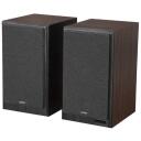 Edifier Galingi knygų lentynų garsiakalbiai R2750DB MKII Walnut, 144 W, Bluetooth, belaidis ry&scaron;ys