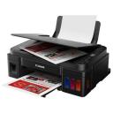 Canon PIXMA G3410 2315C009, 4800 x 1200 dpi, 8,8/5 psl/min, WiFi, skeneris, kopijuoklis, juodas