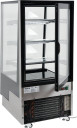 Stāvošs vitrīnas ledusskapis 300L, YG-05040, YATO, melns, LED apgaismojums, automātiskā atkausēšana