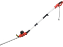 600 W Pole Hedge Trimmer 51Cm YT-84790 YATO