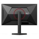 AOC monitorius Q27G4SRU, 27", QHD, 320 Hz, 0.3 ms, 2560 x 1440, 400 cd/m&sup2;, 2xHDMI, ergonomi&scaron;kas dizainas