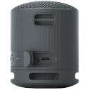 Sony K&otilde;lar SRS-XB100 KOOD, 9.5cm, 7.6cm, 16h, Bluetooth 5.3, Veekindel, Kaasaskantav, Aku