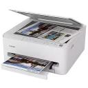 Canon multifunktsionaalne printer PIXMA TS4150i 7181C006, 1200 x 1200 dpi, A4, v&auml;rviline, Wi-Fi, automaatne kahepoolne printimine