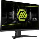 Msi LCD monitor MAG 242F 60.5 cm 1920 x 1080 FHD 200Hz 0.5ms Rapid IPS HDR, VESA kinnitamine, must