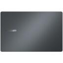 Asus Ноутбук 90NX0801-M01ZY0 39.6 см 16GB DDR5 256GB SSD Windows 11 Pro, Full HD, Wi-Fi 6, Bluetooth 5.4