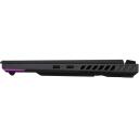 Asus ROG Strix G16 klēpjdators G614PR-R9161W, 40.6 cm, 16 GB DDR5, 1 TB SSD, NVIDIA GeForce RTX 5070 Ti, Wi-Fi 6E