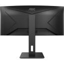 AOC Изогнутый монитор CU34P2C, 3440 x 1440, 100 Гц, 1 мс, 300 кд/м&sup2;, 1x HDMI, USB-C, KVM переключатель, USB 3.2 Gen 1 хаб