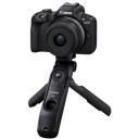 Canon EOS R50 + RF-S 18-45mm LOOME KOMPLEKT 5811C035, 24.2 MP, ISO 32000, LCD 2.95", Wi-Fi, videoteenus, CMOS, must
